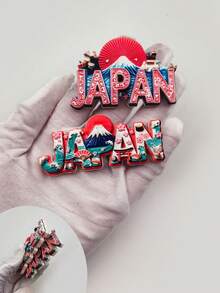 1 Peça Ímã de Geladeira com Letra Japonesa, Ímã de Resina com Tema Ukiyo-E, Ímã Lembrança de Viagem, Ímã de Paisagem de Landmark Pintado em 3D, Coleção Criativa de Viagem, Presente Criativo de Decoração Doméstica, Ímã de Geladeira de Resina PVC Relevo 3D de Alta Qualidade, Decoração de Cozinha, Ímã de Paisagem Famosa, Presente de Decoração Doméstica para Amantes de Viagem - Multicolorido - Visão 6