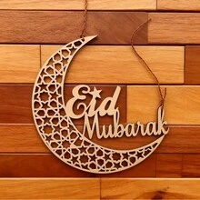 1件装木质斋月家居装饰挂件，月亮图案文字墙饰，斋月装饰品，开斋节礼物，开斋节墙饰 - 彩色 - 查看 7