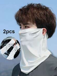 2件套春夏冰袖面罩组合套装 冰丝遮阳面罩 男士全脸颈部防护 骑行无缝颈部防护遮阳面罩围巾 防风遮阳冰袖 宽松一体式无缝户外驾驶骑行轻便冰丝手臂防护冰袖 - 彩色 - 查看 11