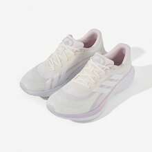 Adidas Women's Lace-Up Casual Comfortable Sports Running Shoes - White - View 1