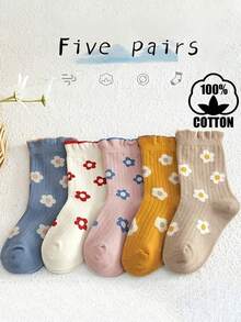 5双装纯棉儿童袜，新款蕾丝中筒袜，婴儿袜 - 彩色 - 查看 4