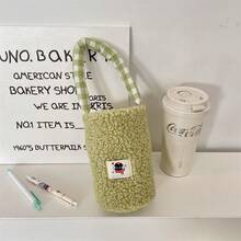 1pc Fluffy Insulated Cup Sleeve, Soft Spill-Proof Anti-Scald Milk Tea Carry Bag - Multicolor - View 16