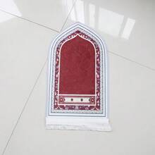 1件装柔软可折叠印花地毯垫，70*110厘米，装饰地毯，节日礼品，中东风格印花地毯套装，带收纳袋和流苏装饰，轻便舒适，防滑地毯