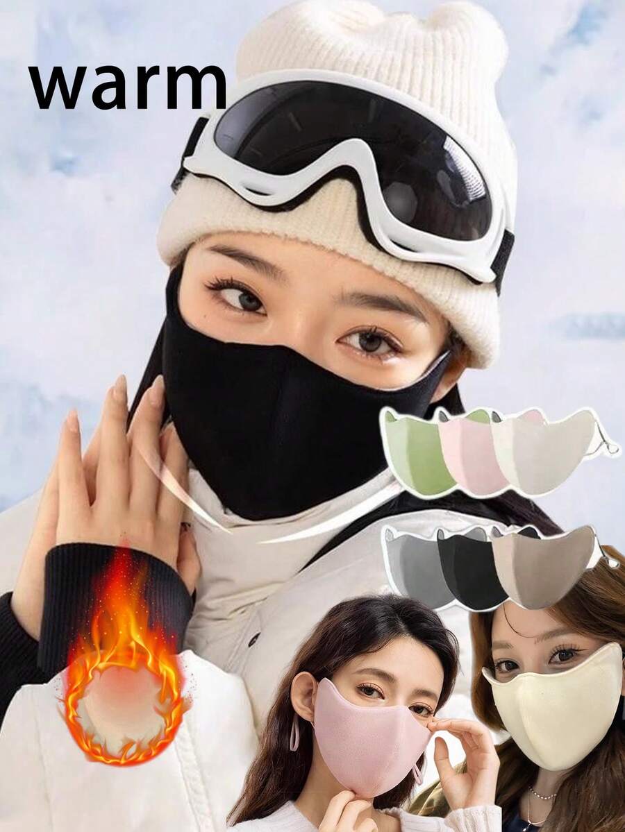 Women's Thickened Warm Mask, Outdoor Cycling Windproof Face Cover With Eye Protection, Breathable - Multicolor - View 1