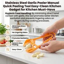 不锈钢手动剥蒜器，快速剥蒜，易于清洁，厨房必备小工具 - 彩色 - 查看 5