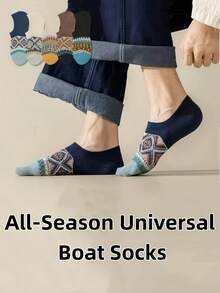 5 Pairs Men's Low Cut Socks, Rhombus Non-Slip Breathable Boat Socks, Invisible Socks Suitable For All Seasons, Random Delivery - Multicolor - View 8