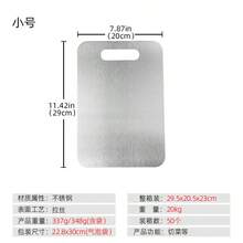 Stainless Steel Cutting Board, Double-Sided Stainless Steel Cutting Board, Suitable For Cutting Meat, Vegetables And Fruits In The Kitchen, Easy To Clean 100% Pure Titanium Cutting Board, Suitable For Kitchen Use Titanium Cutting Board, Suitable For Cutting Meat, Fruits And Vegetables Stainless Steel Cutting Board, Suitable For Kitchen Use - Multicolor - View 13