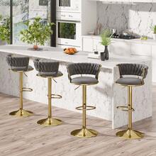 Modern Velvet 360-Degree Rotating Height Adjustable Bar Stool (Set of 2) with Backrest and Pedals - Dunkelgrau - Übersicht 9