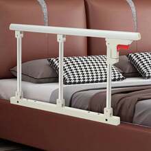 Dual Mount Foldable Bed Safety Rail 220.46 Lbs Load Capacity For Elderly Kids Hospital Nursing Home - 1 - 查看 7
