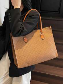 Retro Large Capacity Tote Bag, PU Leather Texture Shoulder Bag, Casual Multi-Purpose Commuter Bag - Brown - View 2