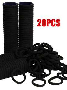 200条黑色弹力发圈，适合女孩日常休闲佩戴，简约高弹发饰，韩版风格，加粗马尾发圈，亲子款，节日及场合发型造型礼物 - 黑色 - 查看 8