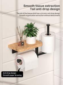 1个浴室卫生纸架，多功能木质卫生纸分配器，自粘式壁挂卷纸架，适用于浴室收纳，壁挂式卫生纸架，无需钻孔安装，卫生纸架，浴室收纳架 - 彩色 - 查看 9