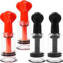 Adjustable Nipple Corrector For Inverted Or Flat Nipples – Gentle Suction Everter For Breastfeeding Moms | Supports Latch & Nursing Comfort - 2 cái màu đen - Xem 5