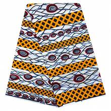 Polyester African Print Fabric Bright Colorful Design For Sewing Maxi Dresses Wedding Guest Outfits Skirts Tunics And Matching Headscarves Perfect For DIY Tailoring Patchwork Quilts Fashion Accessories Cushion Covers Curtain Panels And Creative Sewing Crafts - Multicolor - View 15