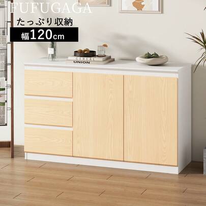 FUFU&GAGA ローチェスト 幅120x奥行40x高さ73.5cm キャビネット サイドボード リビング 収納 おしゃれ インテリア家具 転倒防止 北欧風 ホワイト&ナチュラル