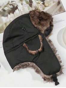 1pc Men's Black Windproof Earflap Hat, Thermal Lined Thermal Skully Cap Outdoor Sports, Winter Activities Casual Winter Outfits - màu đen - Xem 3