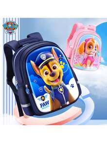 Spin Master حقيبة ظهر للأطفال بتصميم Paw Patrol مع أحزمة كتف مريحة وقابلة للتعديل ونمط شخصيات، مناسبة للاستخدام المدرسي - يطارد - مشاهدة 4