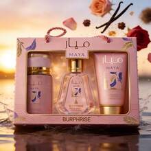 Lattafa BURPHISE MAYA Women's Perfume Gift Set – Notes Of Lychee, Raspberry, Rose, And Vanilla – 3-Piece Gift Set - Floral - View 2