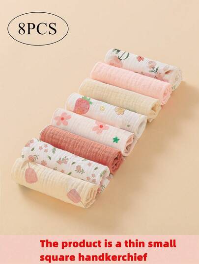 8片装轻薄透气单层婴儿围兜，可作喂食湿巾，多用途抹布，四季皆宜