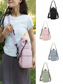 1pc Water Bottle Sleeve, Women's Bag, Drawstring Insulated Water Bottle Holder, Twill Fabric Water Bottle Shoulder Bag, Water Bottle Pouch, Crossbody Water Bottle Carrier - Multicolor - View 5