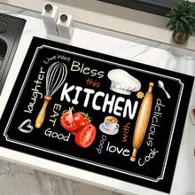 1pc Kitchen Pattern Printed Absorbent Dish Drying Mat, Espresso Machine Countertop Absorbent Mat, Sink Drain Mat, Faucet Absorbent Mat, Sink Cup Mat, Home & Kitchen, Bathroom Accessories - Multicolor - View 4