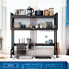 HanTai Over The Sink Dish Drainer Drying Rack 3 Tier Over Sink Dish Rack For A Tidy Kitchen Sink Shelf Organized Space-Saving Dish Rack With Cover For Dishes, Glasses, Bowls, And Cutlery - 黑色 - 查看 3