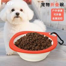 Pet Travel Water Cup Multi-Functional Feeder Portable Pet Supplies - Blue 200ml + Ivory White Folding Bowl 320ml - View 4