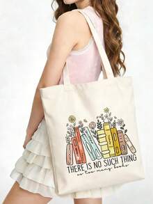 5/2/1pcs Floral & Book Reading Themed Canvas Zipper Storage Bags Gift Packaging Set, Creative "You're Awesome" Motivational Small Gift Bags, Suitable For Back To School, Graduation, Travel, Birthday, Anniversary, Teacher's Day, Appreciation Gifts - Beige - View 70