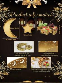 2件套复古斋月新月形托盘装饰，开斋节月亮图案餐盘，伊斯兰斋月食品托盘，铁艺托盘，适用于斋月伊斯兰派对甜点蛋糕展示 - 彩色 - 查看 14