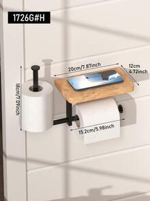 1个浴室卫生纸架，多功能木质卫生纸分配器，自粘式壁挂卷纸架，适用于浴室收纳，壁挂式卫生纸架，无需钻孔安装，卫生纸架，浴室收纳架 - 彩色 - 查看 4