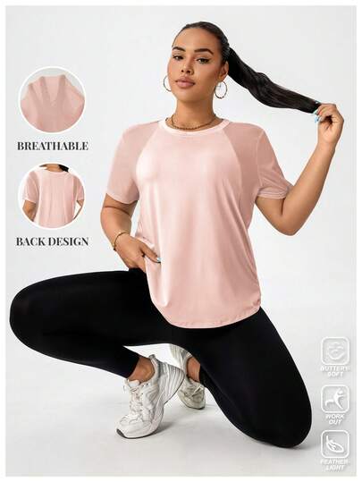 Plus Size Women's Casual Textured Mesh Panel Short Sleeve T-Shirt For Yoga, Street, Running, Outdoor Exercise Summer