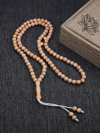 1 pieza Collar de cuentas de rosario con patrón de estrella tejido a mano para oración diaria