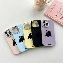 Phone Case Compatible With Apple 16 Pro Max 14 Plus Shockproof 15 With Large Hole 13 Matte 12 - 黑色 - 查看 2