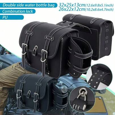 摩托车后座挂包，双侧鞍包，鞍包，户外装备工具包，适用于多种摩托车型号
