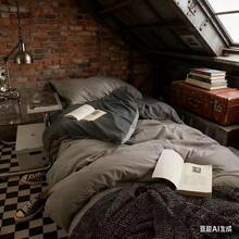 Fabric Decorating Kits - 1.5-meter Duvet Cover - View 3