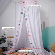 AUSALLA 1件装多功能婴儿床罩，遮光、防尘、防蚊、亲肤、透气，保护宝宝睡眠，无星星图案 - 白色 - 查看 2