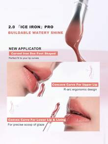 JUDYDOLL 2.4克保湿唇彩，镜面光泽唇釉，唇部精华，不粘腻包装，适合自用、送礼、新手、海滩旅行、节日、约会、婚礼、学校、工作等多种场合。 - #11 - 查看 9