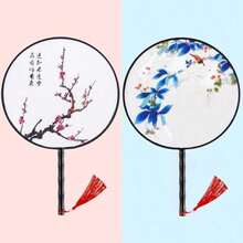 2 Pack Chinese Round Fan Ancient Hand Fans Translucent Silk Hand Held Fans Vintage Double-Sided Pattern Pink Blue Traditional Palace Paddle Dance Fan For Wedding Favor Gift Home Decor - 藍色 - 查看 4