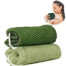 两件套尼龙非洲网状丝瓜络，男女通用 - 非洲去角质海绵。用于身体去角质、身体磨砂和背部磨砂，使肌肤光滑。可拉伸至66英寸长。 - 彩色 - 查看 12