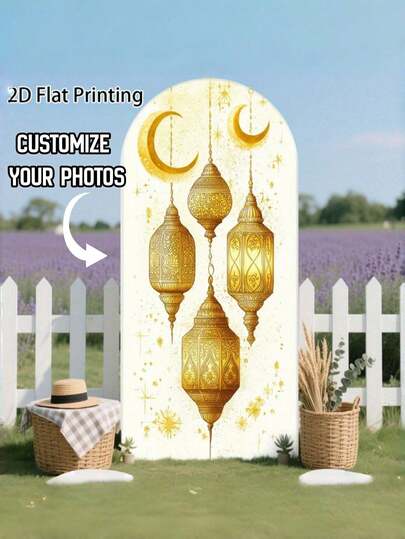 CustomizableGolden Hanging Lanterns Arch Backdrop | Polyester Photo Background For Wedding, Birthday, Anniversary, Dinner Galas - Stylish, Vivid, Soft, Convenient To Store & Hang