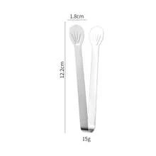 Stainless Steel Ice Tongs, Thick Mini Ice Cube Clamp, Household BBQ Buffet Food Serving Utensil - Silver - View 7