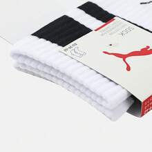 Puma 男女通用配饰系列袜子 - 白色 - 查看 6