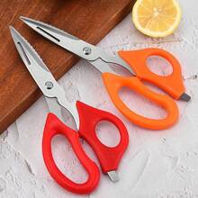 Potentes cortadores para barbacoa de cocina,Tijeras multiusos para alimentos domésticos de alta resistencia,Tijeras de cocina profesionales,ijeras de cocina de acero inoxidable para carne  Tijeras de cocina multiusos de acero inoxidable,  tijeras resistentes para uso doméstico para cortar verduras,  pescado, carne y huesos de pollo,  herramienta de corte versátil de cocina - Color aleatorio - Ver 6