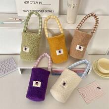 1pc Fluffy Insulated Cup Sleeve, Soft Spill-Proof Anti-Scald Milk Tea Carry Bag - Multicolor - View 1