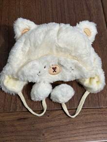 可爱熊设计儿童针织帽，采用动物元素，休闲百搭，适合男孩和女孩，万圣节和圣诞节流行，日常穿着 - 針織帽 - 查看 11