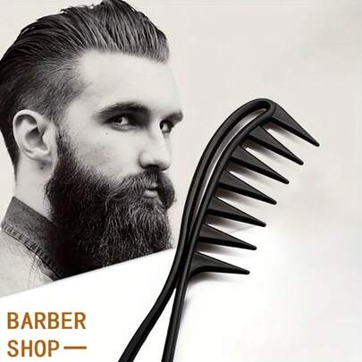 1把ABS塑料宽齿防静电梳 - 健康梳理，适合所有发质，符合人体工学设计