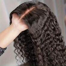 MECRY Lace Front Hair Wig Curly Wig Deep Wave Short Bob Wigs Lace Front Hair Wigs For Women Deep Curly Pre Plucked Hair Brazilian Virgin For Daily Decorative Wig Cosplay Prop Black - Natural & Black - View 6