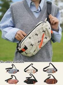 日系多功能胸包，男士休闲运动斜挎包，男士大容量街头学生单肩包，腰包 - 彩色 - 查看 1