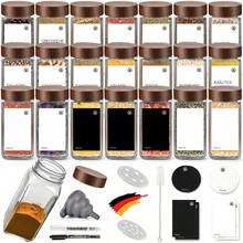 12/24/35pcs Stück, Gewürzglas-Set, Gewürzgläser aus Glas mit Sandelholz-Deckel, 120ml Gewürzbehälter für Küchengewürze und Gewürze, Küchenvorratsgläser, Gewürzgläser mit Deckel und Etiketten, Küchenzubehör - 35 Stück quadratische Sandelholzdeckel-Version - Übersicht 4
