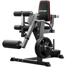 Integrated Fitness Equipment - Grey - View 1